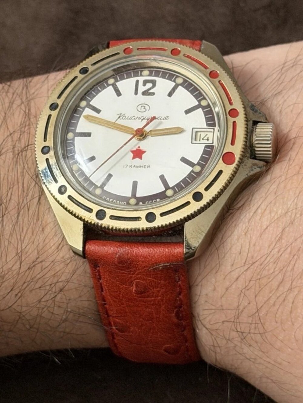 Vostok Komandirskie Men's Vintage Manual Wind 17J Date 38mm White Dial Leather